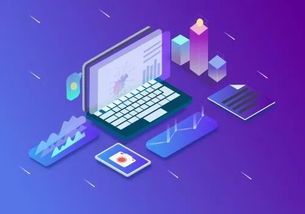 博庫趣味課堂no.37 學習垃圾分類編程，爭當環保小衛士軟件開發