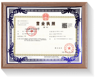 新航道前程留學 做中國留學機構(gòu)的領(lǐng)跑者