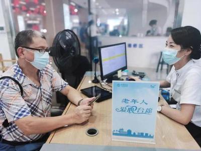 3·15晚會 工信部重拳出擊，信息安全與信息咨詢服務(wù)成焦點